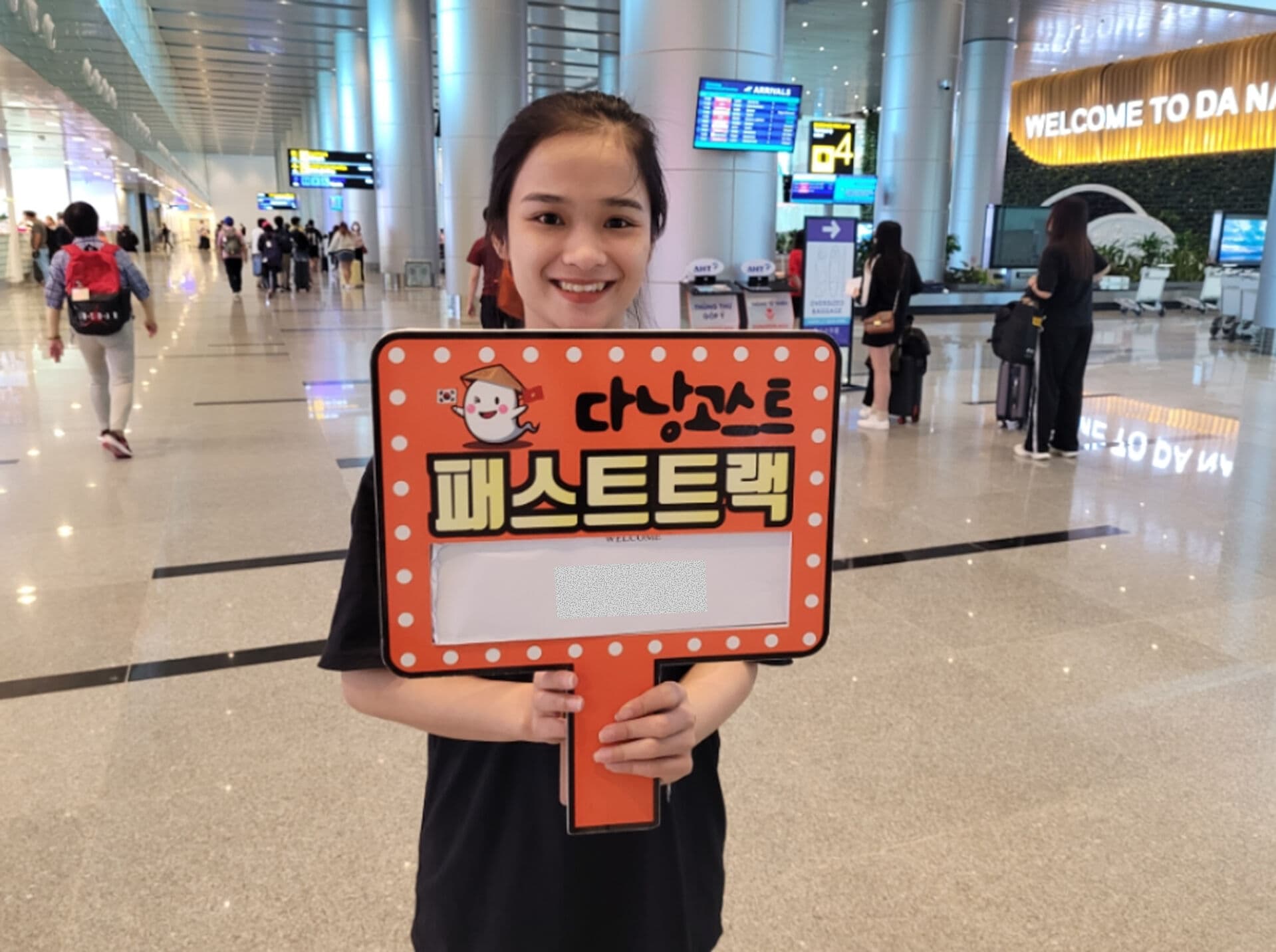 다낭 공항 패스트트랙, 입국·출국 대기줄 건너뛰는 방법
