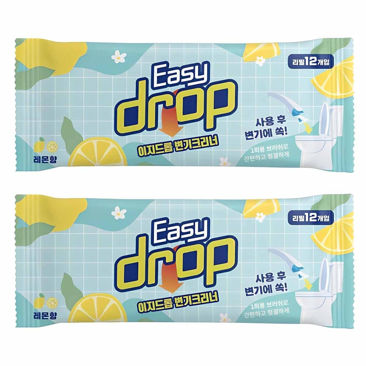 화장실 청소 시간 줄여주는 변기크리너 사용법 소개